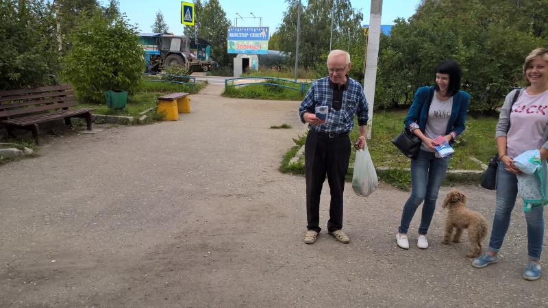День солидарности в борьбе с терроризмом
