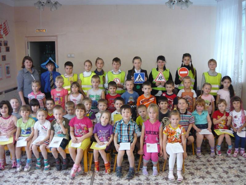 Дорожный калейдоскоп