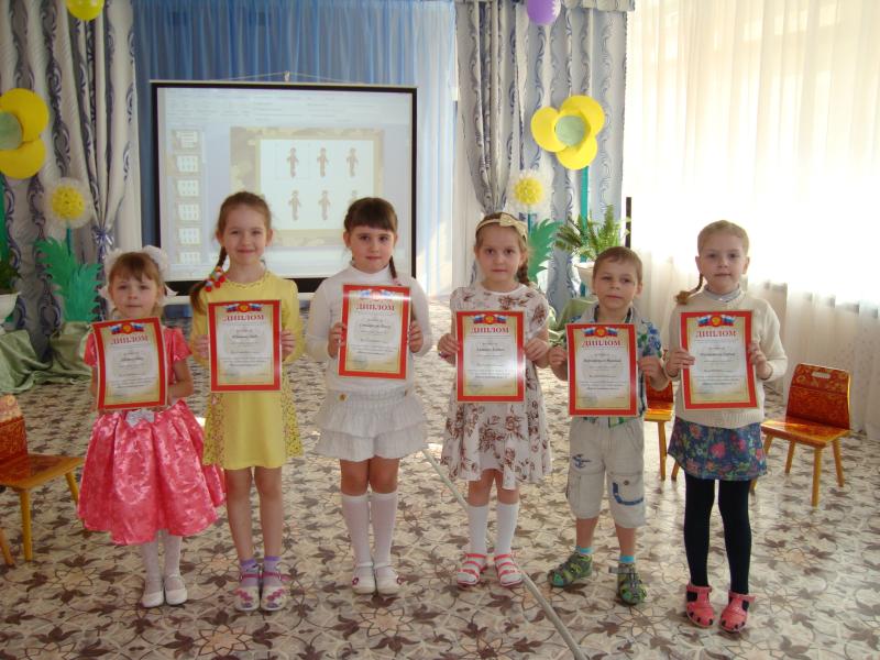 Конкурс чтецов